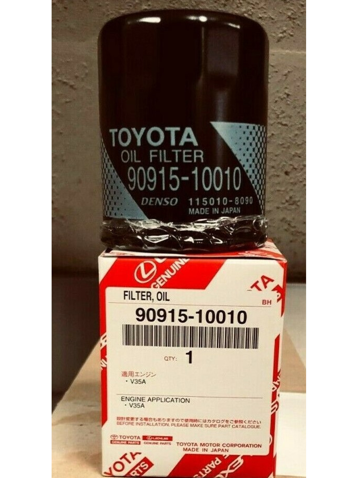 90915-10010, 9091510010   Масляний фільтр Toyota