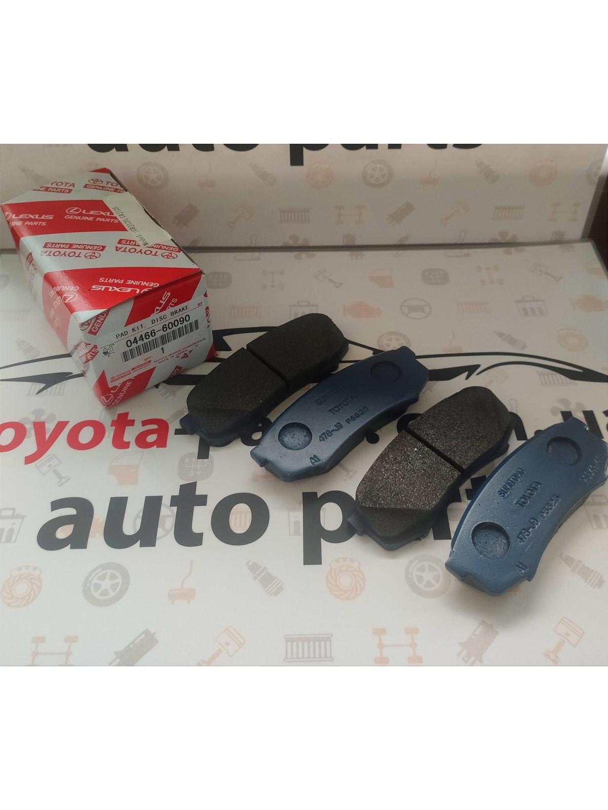 04466-60090, 0446660090 Колодки гальмівні