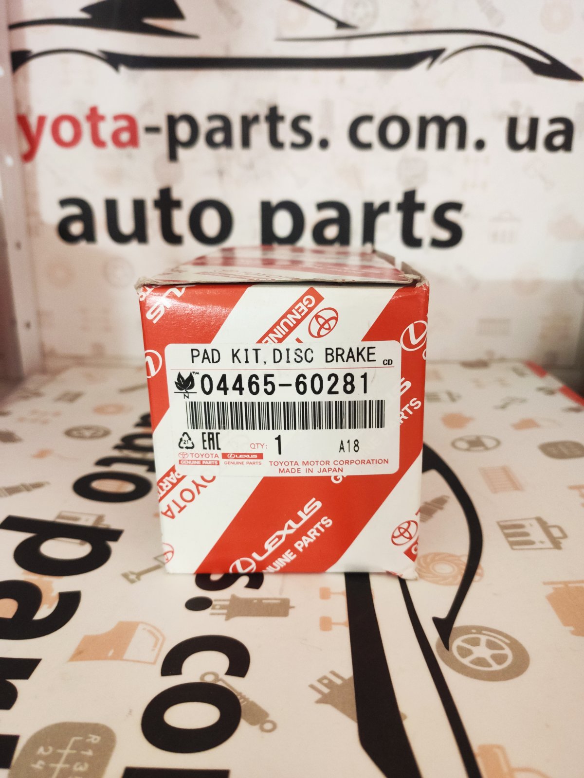 04465-60281  0446560281  Комплект гальмівних колодок передній