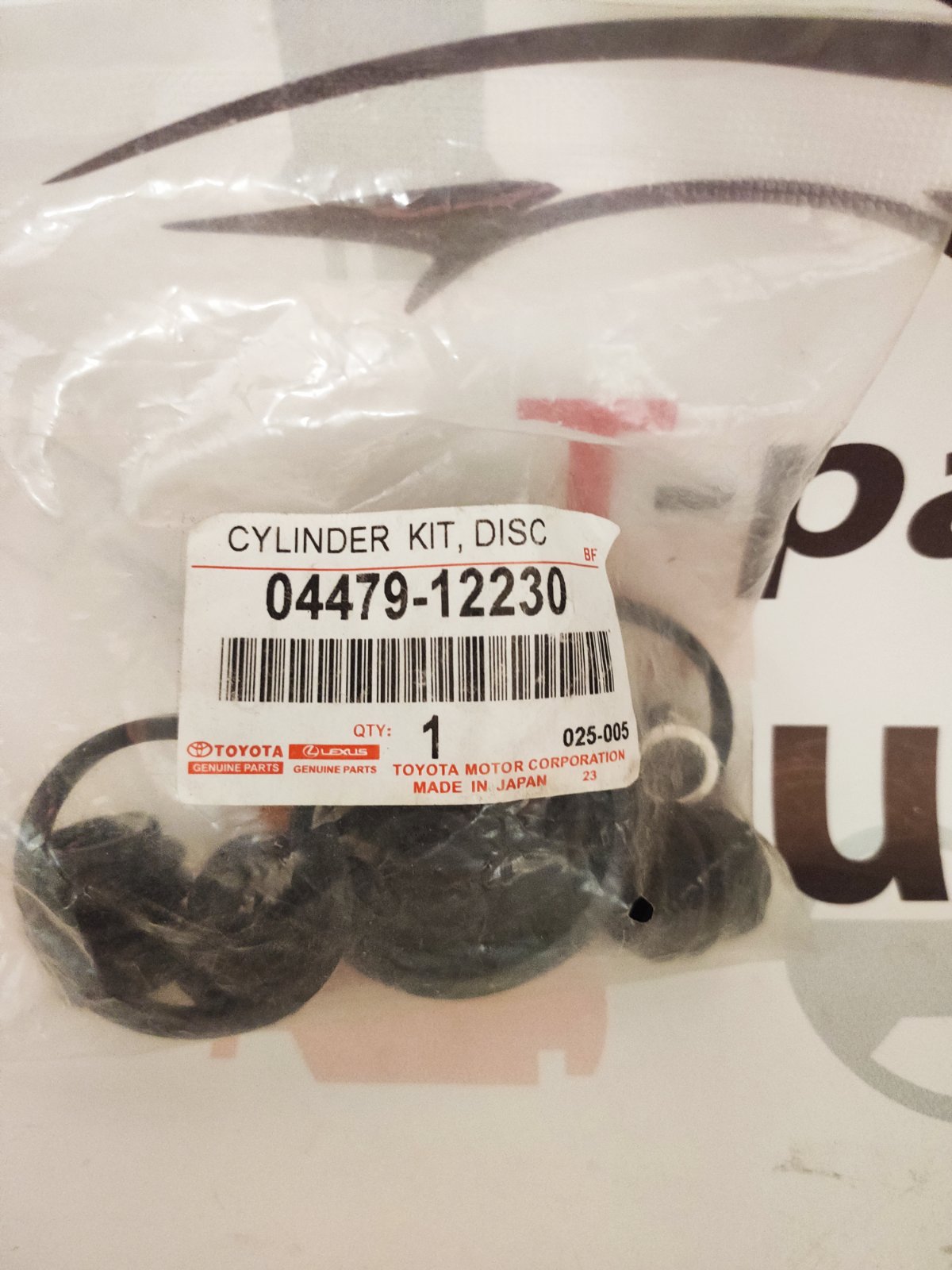 04479-12230 0447912230  Ремкомплект супорта дискового гальма, задній
