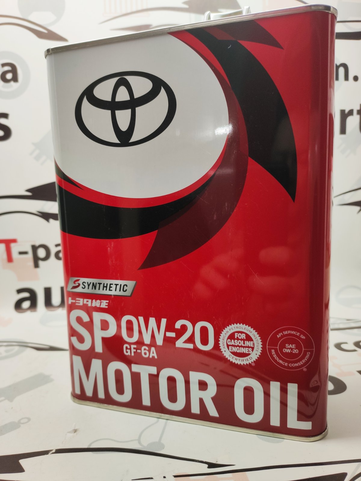 08880-13205 0888013205  Олива моторна Toyota SP 0 W 20