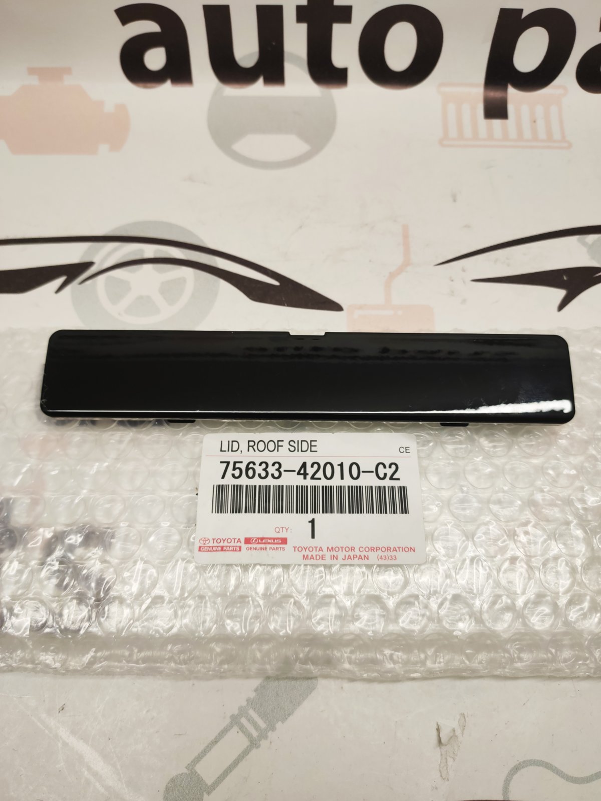 75633-42010-C2 7563342010C2  Заглушка рейлінга продольного задня права Toyota Rav4