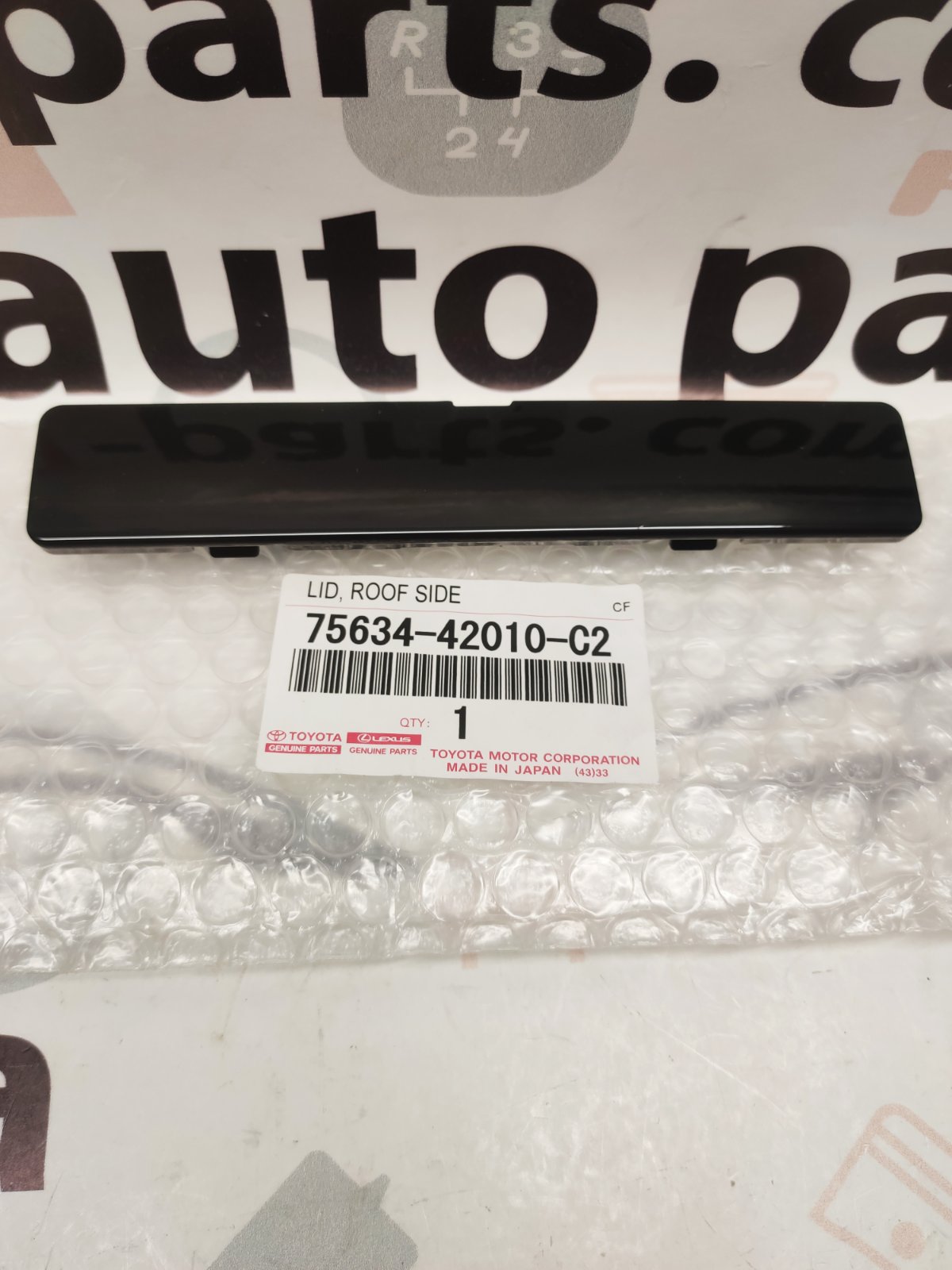 75634-42010-C2 7563442010C2  Заглушка рейлінга продольного задня ліва Toyota Rav4