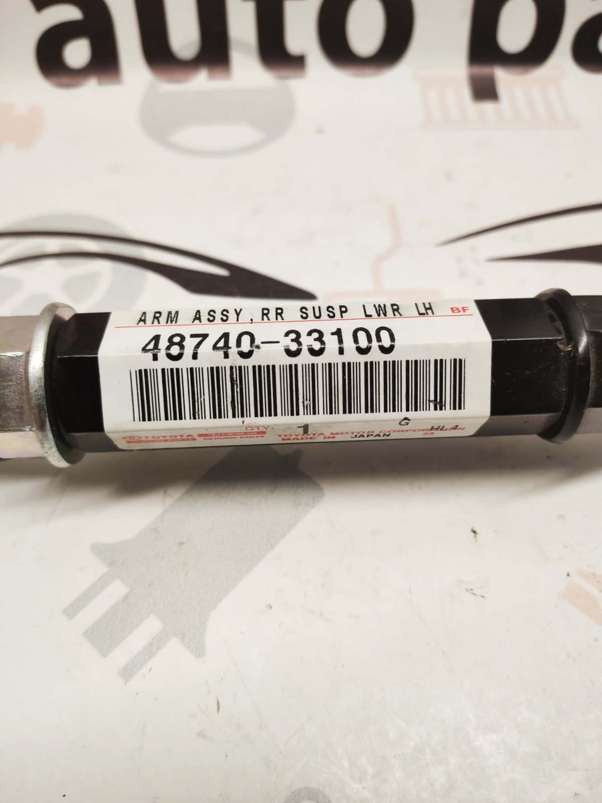 48740-33100 , 4874033100    Тяга поперечна задня ліва розвальна Toyota Camry 40 Lexus ES 240