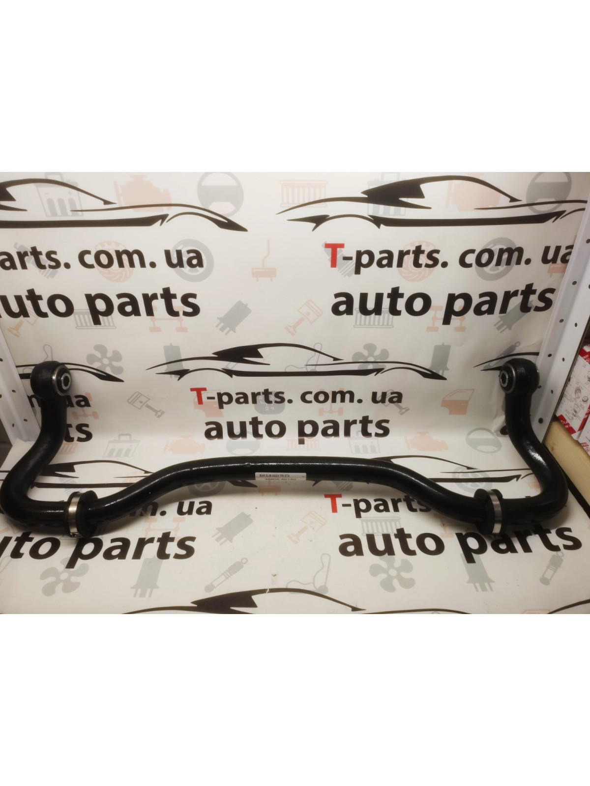 4880560180 48805-60180 4880560160 48805-60160  Стабілізатор задній Toyota Prado 150, Lexus GX 460 (KDSS) 