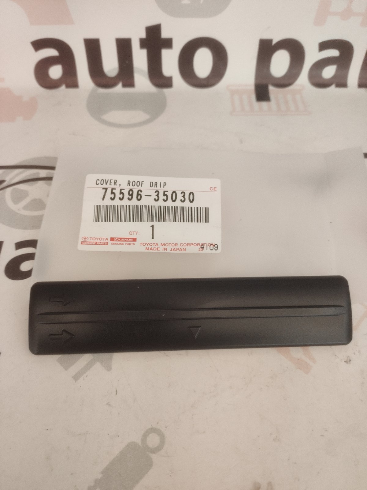 75596-35030 7559635030 7559642010 75596-42010 755960E040 75596-0E040 Заглушка рейлінгу даху 75596-35030 7559635030 7559642010 75596-42010 755960E040 75596-0E040 Заглушка рейлінгу даху