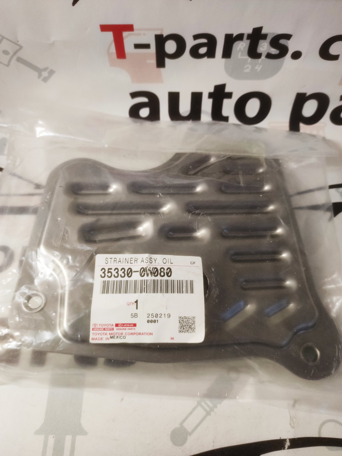 35330-0W080 35330-12050 353300W080 3533012050  Фільтр масляний CVT (варіатор)